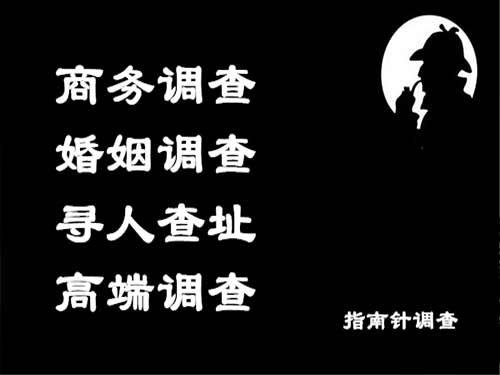 北关侦探可以帮助解决怀疑有婚外情的问题吗